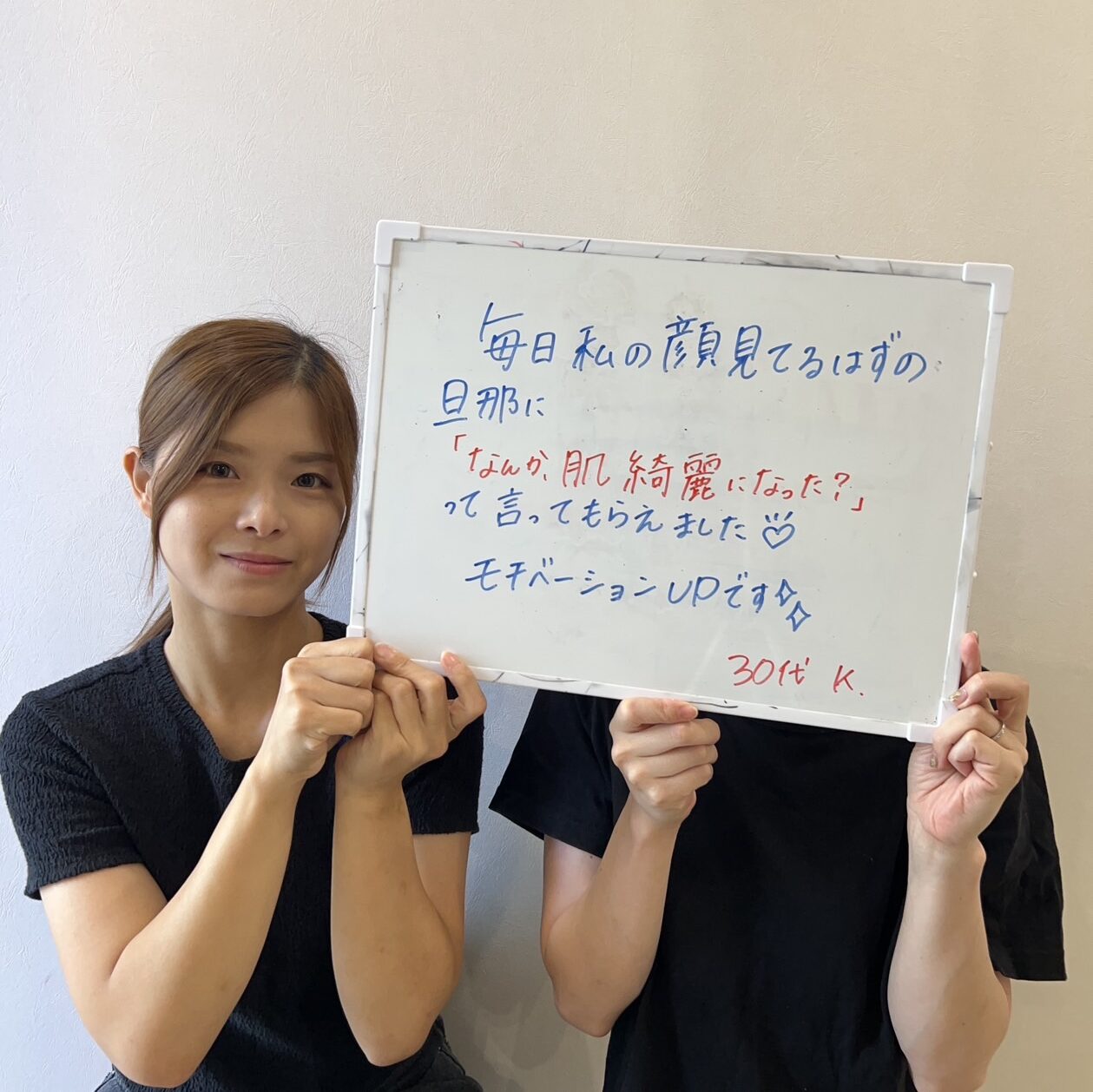 クチコミ写真