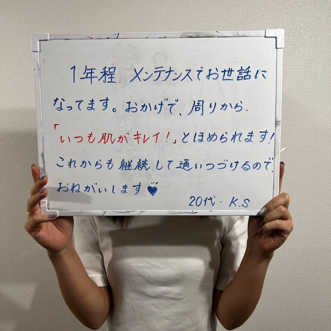 クチコミ写真