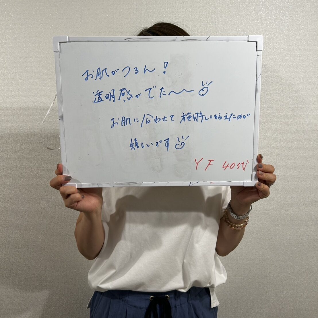 クチコミ写真